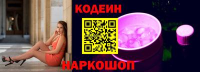 герыч Рузаевка