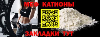 герыч Рузаевка