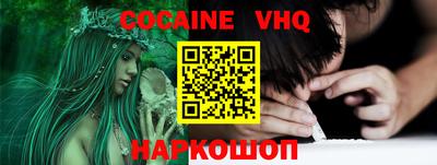 герыч Рузаевка
