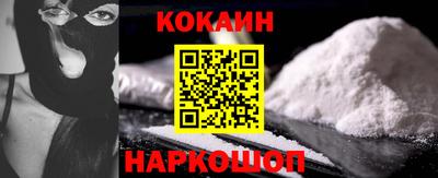 прущие крисы Рязань