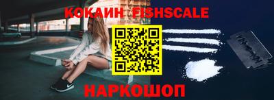 герыч Рузаевка