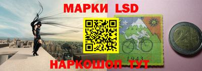 ешки Рыбинск