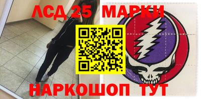 прущие крисы Рязань