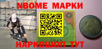 ешки Рыбинск