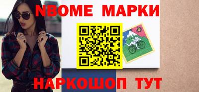 прущие крисы Рязань