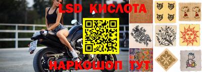 герыч Рузаевка