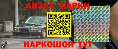 ешки Рыбинск