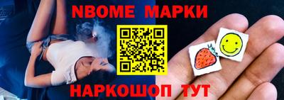 герыч Рузаевка