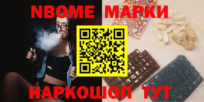 ешки Рыбинск