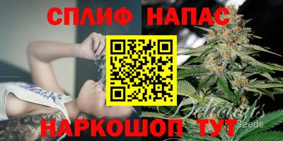 ешки Рыбинск