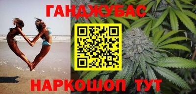 герыч Рузаевка