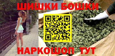 прущие крисы Рязань