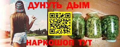 герыч Рузаевка