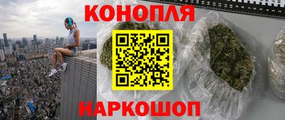 герыч Рузаевка