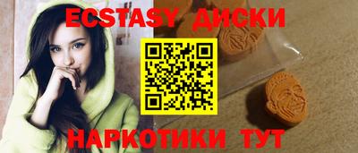 герыч Рузаевка