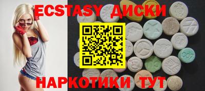 герыч Рузаевка