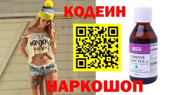 герыч Рузаевка