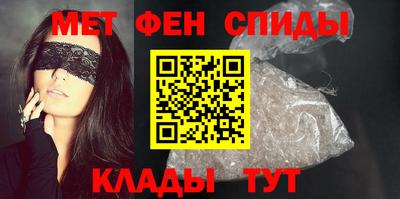ешки Рыбинск
