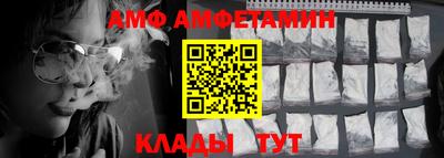 ешки Рыбинск