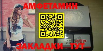 герыч Рузаевка