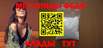 прущие крисы Рязань