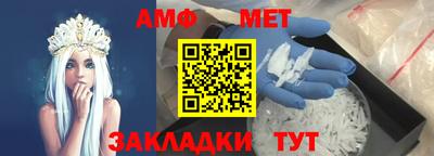 герыч Рузаевка