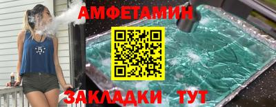 ешки Рыбинск