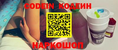 прущие крисы Рязань