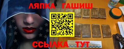 прущие крисы Рязань