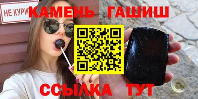 ешки Рыбинск