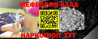 прущие крисы Рязань